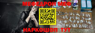 COCAINE Первоуральск