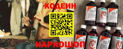 ALPHA PVP Пенза