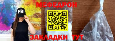 ALPHA PVP Пенза
