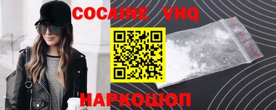 ALPHA PVP Пенза