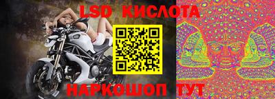 COCAINE Первоуральск