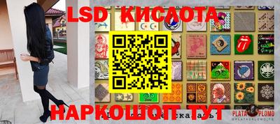 COCAINE Первоуральск