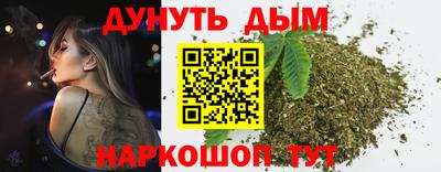 ALPHA PVP Пенза