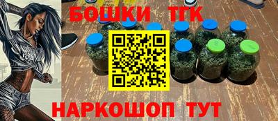ALPHA PVP Пенза