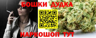 кокаин Партизанск