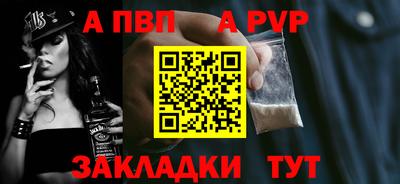 COCAINE Первоуральск