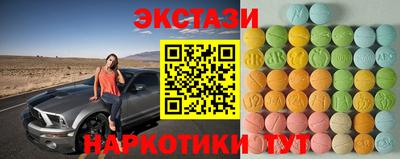 COCAINE Первоуральск