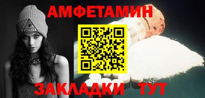 COCAINE Первоуральск