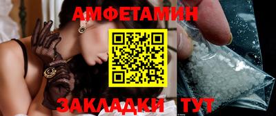 COCAINE Первоуральск
