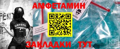 COCAINE Первоуральск