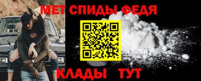 ALPHA PVP Пенза