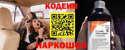 ALPHA PVP Пенза