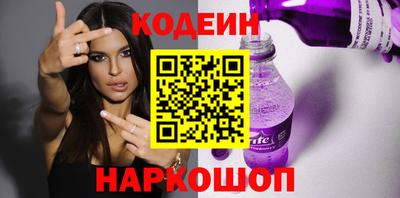 COCAINE Первоуральск