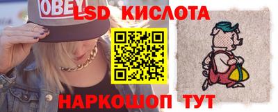 COCAINE Первоуральск